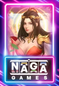 konglor 8888 พร้อมชนเกมการันตี